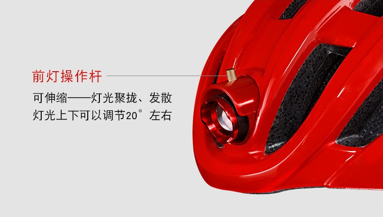 drvetion-helmets-casque-v-lo-alarme-lumi-re-noir image 5